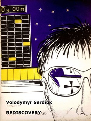 cover image of Rediscovery